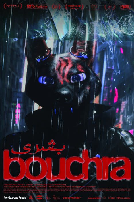 Affiche "Bouchra" (2025)